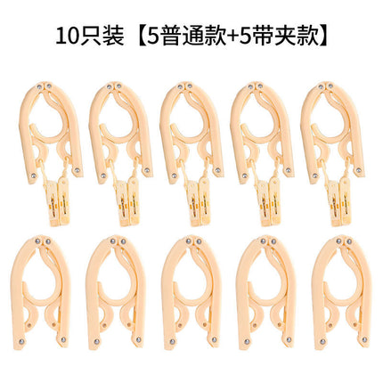 Folding hanger multi-functional drying rack non-slip outdoor travel portable hanger travel home magic clothes wholesale