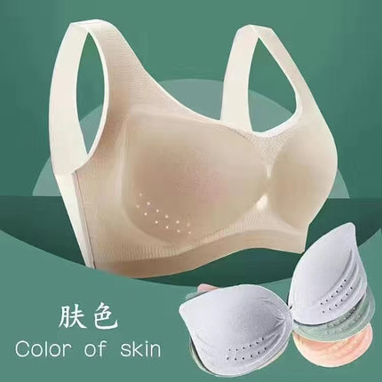 Summer comfortable ultra-thin ice silk gathered seamless underwear women's plus size beautiful back breathable non-steel ring anti-sagging bra