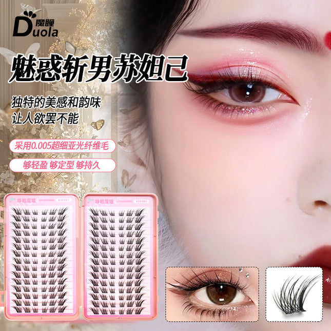 Doraemon pupil large capacity Su Daji eyelash book 30 rows elongated eye tail cool charm Guofeng eye makeup factory price