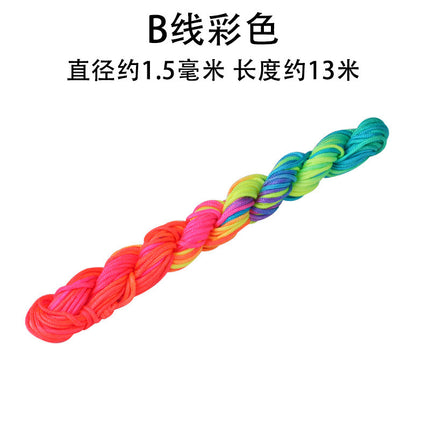 Dragon Boat Festival Colorful Rope DIY Handmade Braided Material Children Colorful Bracelet Lixia Egg Pocket Colorful Rope