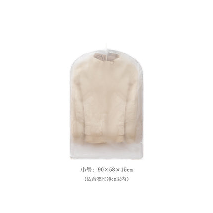 Satin Hanging Bag Compressible Clothes Dust Cover Storage Dust Bag Transparent Hanging Down Jacket Dust Cover