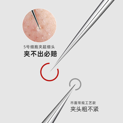 In-Stock Wholesale Cell Tweezers Ultra-Sharp No. 5 Blackhead Removal Tweezers High-Precision Stainless Steel Acne Pimple Needle