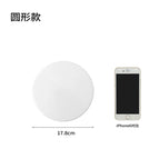 7inch round flat plate