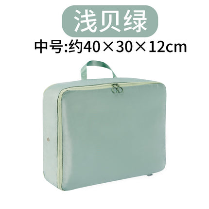 Yisidan Travel Storage Bag Suitcase for Back-To-School Travel, Large Capacity Compression Packing Bag for Clothes and Business Trips