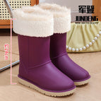 712 purple-cotton waterproof boots / 38