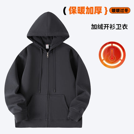 Hebei Warehouse Winter Warmth Selection 705 # 400g Adult High Quality Chinese Cotton Plus Velvet Zipper Sweatshirt Hoodie
