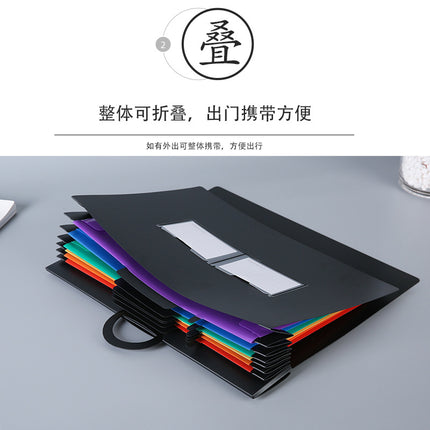 Hanging rainbow foldable ring portable organ bag A4 6-layer large capacity waterproof and dirty folder wholesale
