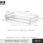 Transparent double-button flat box [a4 double-layer] 1 piece item number: 8210