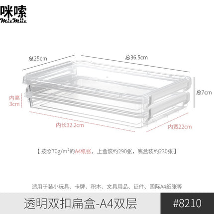 Hairpin Storage Box Desktop Storage Box Girl Baby Headband Hairpin Hairpin Headwear Small Box Jewelry Jewelry Box