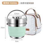 Double vacuum pot / 1.5L 