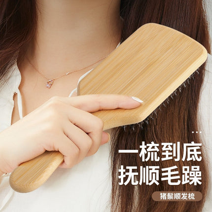 Natural Boar Bristle Air Cushion Comb Bamboo Bristle Comb Wooden Air Bag Comb Temu Popular Cross-Border Export Massage Comb