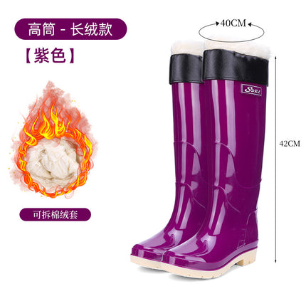 extra-high rain boots adult non-slip rain boots long tube warm over-the-knee waterproof fashion high tube water shoes wear-resistant rubber shoes 2024