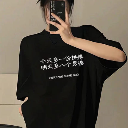 Pure Cotton Printed Text Short-Sleeved T-Shirt Women's Large Size Loose Slim Design Versatile Couple Casual Top Summer Ins