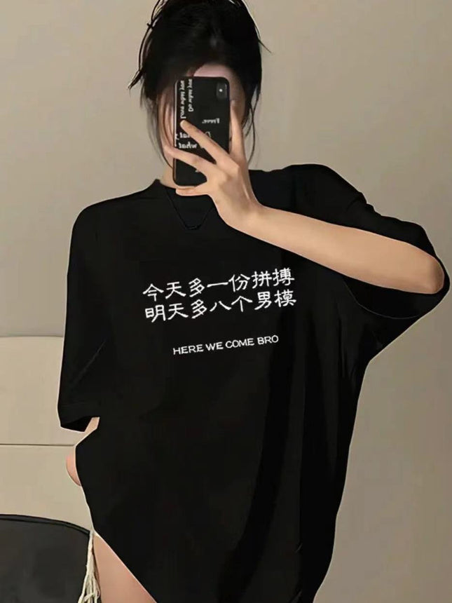 Pure Cotton Printed Text Short-Sleeved T-Shirt Women's Large Size Loose Slim Design Versatile Couple Casual Top Summer Ins