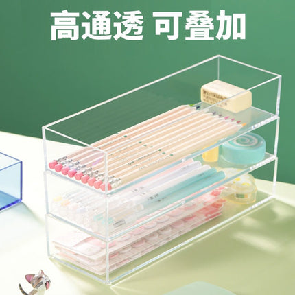 Desktop Storage Box Small Miscellaneous Stationery Sticky Notes Handbook Pencil Transparent Narrow Long Storage Storage Box