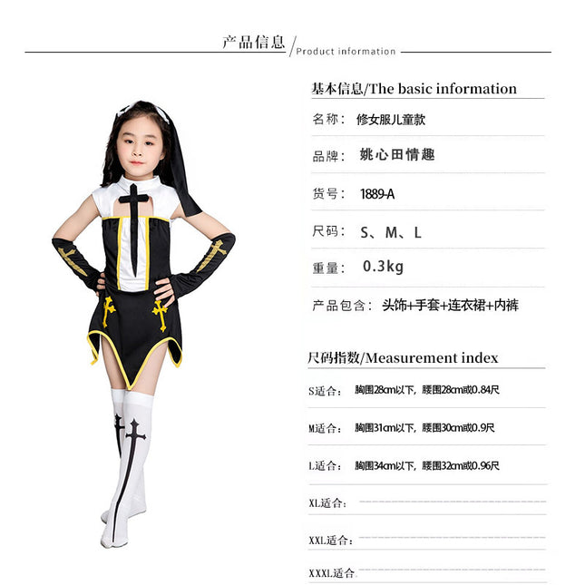 Nun Cosplay Halloween Costume Game Uniform Nun Role-Playing Cosplay Lolita Performance Costume Cross-Dressing