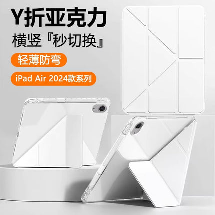 For Huawei matepad11.5s protective case se flat protective case air12 inch S acrylic pro12.2