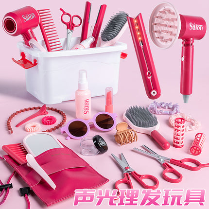 Children's Barber suit Toy Little Girl Hair Dryer Tube Washing Hair Cutting Salon Simulation Kindergarten