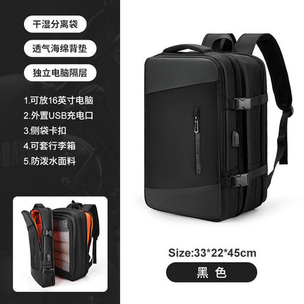 Travel Backpack Men's Backpack Expandable 2024 New Business Travel Large Capacity Computer School Bag Women