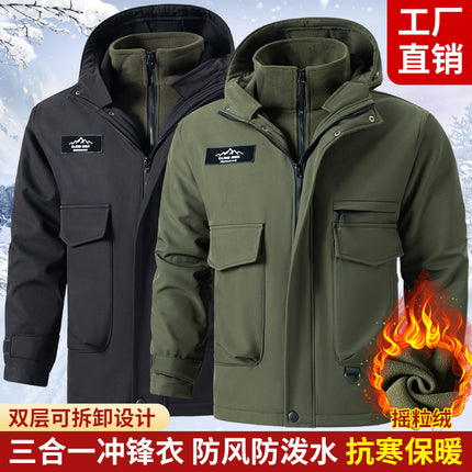 Autumn and Winter Three-in-One Charge Clothes Removable Inner Cold-proof Warm Two-piece Windproof Water-splashing and Dirty-resistant Work Clothes