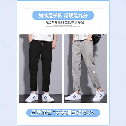Casual Pants Men's Loose Straight Tooling Youth 2025 New Boys Summer Thin Trendy Brand Cropped Pants