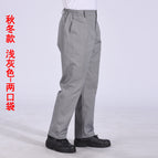Light gray (autumn and winter) two pockets / S