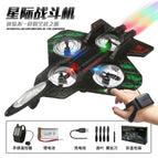 4 batteries / Green watch remote control [light + roll + surround + induction]