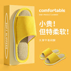 Mai lang yellow / 36-37 [suitable for sizes 35-36]