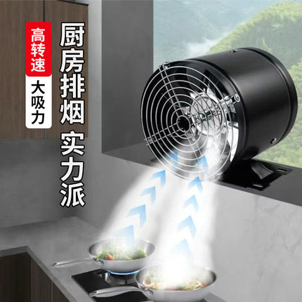 Powerful Exhaust Fan Kitchen Ventilation Fan Household Oil Fume Extractor Fan for Rental Houses, Installation-Free, High Suction Ventilation Fan