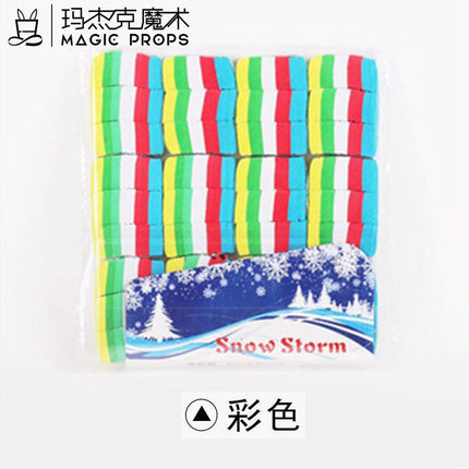 Broken fan restore toys become full magic fan snowflake paper easy to learn stage talent magic props show