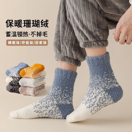 Coral Fleece Socks Men's Winter Thickened fleece-lined Medium Tube Men's Home Warm Plush Floor Socks Cold Sleeping Socks