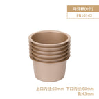 FB10142 carbon steel heightened muffin cup 6 PCs