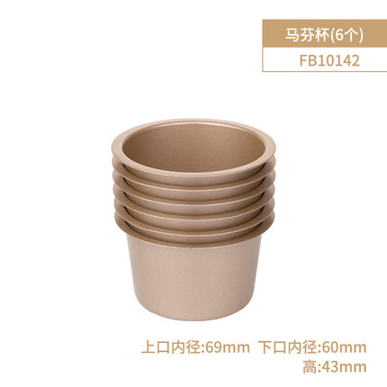 French bakery heightened straight muffin cup mold independent pudding cup cake mold household baking tools 6 pack