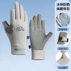 Bs404 [show two fingers light gray] / M