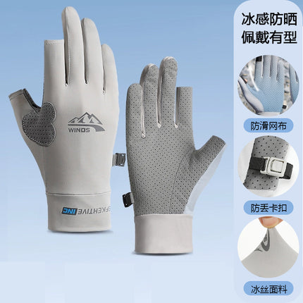 Sun Protection Gloves Sports Touch Screen Fishing Anti-Slip Summer Men and Women Breathable Outdoor Cycling Driving Wear-Resistant Ice Silk Sun Protection