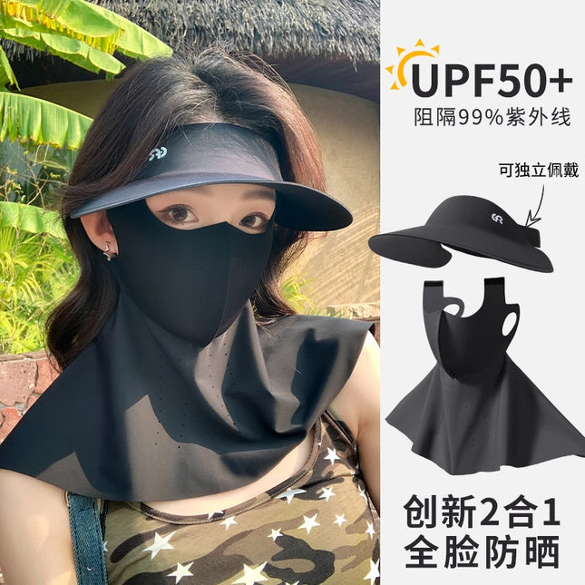 Full Face Sun Protection Mask for Women, Uv Protection Summer Cycling Sunshade Mask, Face Protection Facekini, Breathable Style