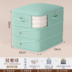 Light green three layers [54*42*60]