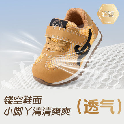 Inbemini light and stable children's shoes summer 2025 new boys net shoes baby breathable shoes girls sneaker