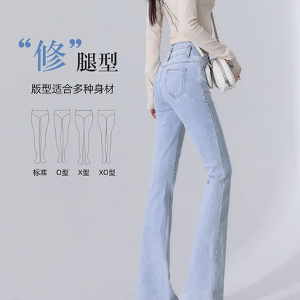Flared Jeans for Tall Women, Extended Length, 2026 New Summer Thin High-Waisted Slim-Fit Stretchy Bell-Bottom Pants