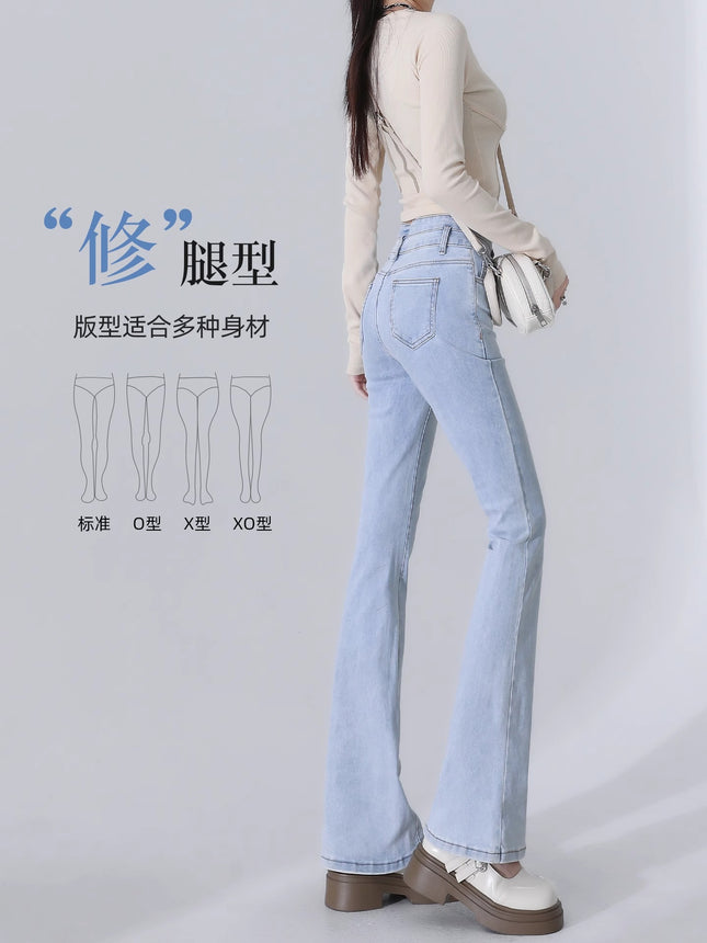 Flared Jeans for Tall Women, Extended Length, 2026 New Summer Thin High-Waisted Slim-Fit Stretchy Bell-Bottom Pants