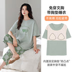 23032b [with chest pad] / M【recommendation 40-50kg 】