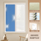 Square meter / [sunshade and heat insulation] full blackout starry sky + double layer breathable white gauze