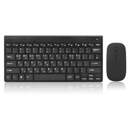 Korean Wireless Keyboard Korean Standard Edition Computer Keyboard Korean Practice Typing Wireless Keyboard Mouse suit
