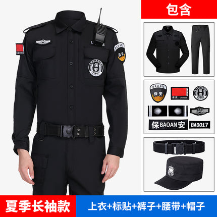 Black Security Clothing Summer Short-Sleeved Thin Training Clothing Suit Uniform Long-Sleeved Security Work Clothes Duty Clothing for Men