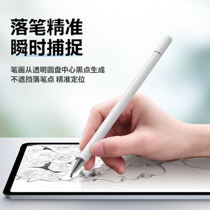 For Microsoft Go2/Go Stylus Surface Pro 7/X/6/5/4 Tablet Stylus Lapto