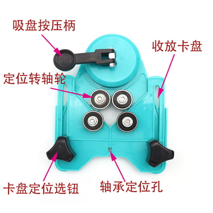 Tile punching locator tile glass marble punching holder drilling locator tile Chamfering device
