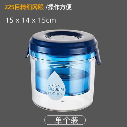 Greek yogurt filter self-refrigeration dry choking whey separator filter gauze yogurt bowl filter