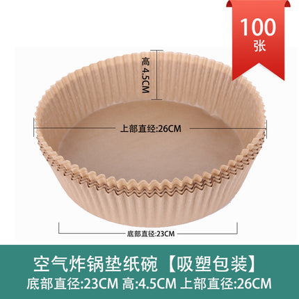 Air Fryer Paper Special Paper Thickeneded Food Grade Round Fryer Silicone Paper Square Baking Paper Oil-Absorbing Paper Pad Paper