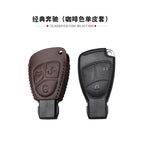 Old Mercedes-Benz 3 key single bag Brown