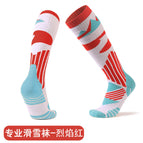 Flaming red [professional ski socks, thick terry, sweat absorption and warmth]] / Men's free size [39-45]]